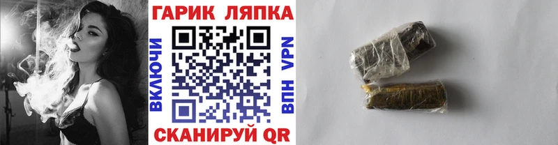 Цена Исилькуль OMG tor  Alpha-PVP  Амфетамин 