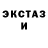 COCAIN Эквадор Discreet Anonymus