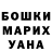 Метадон белоснежный David Khachirashvili