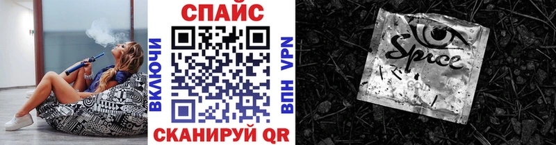 Бутират 99%  Исилькуль 