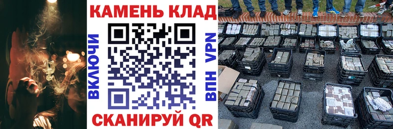 Гашиш хэш  Исилькуль 