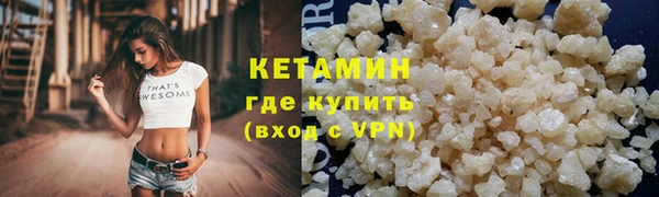 прущие крисы Верхний Тагил