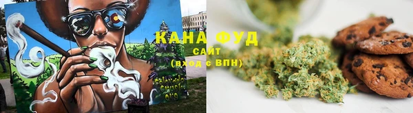 спайс Володарск
