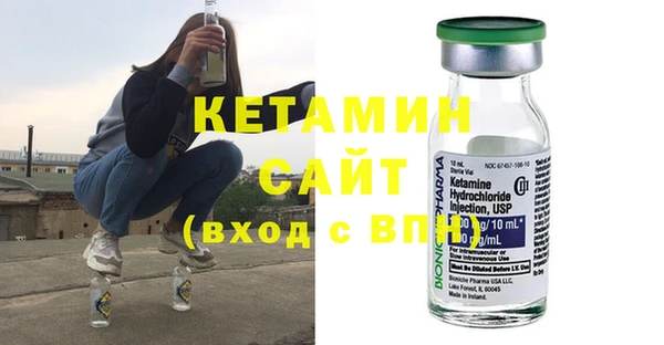 круглые Волосово