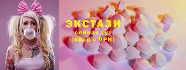 спайс Семилуки