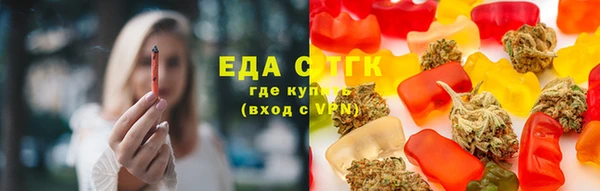 круглые Волосово