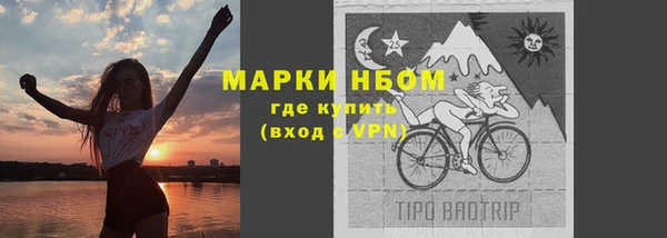 Альфа ПВП Верхнеуральск