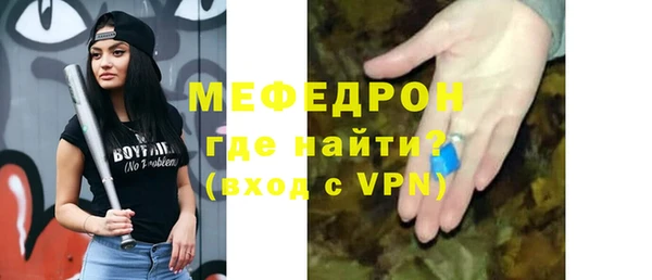 Альфа ПВП Верхнеуральск