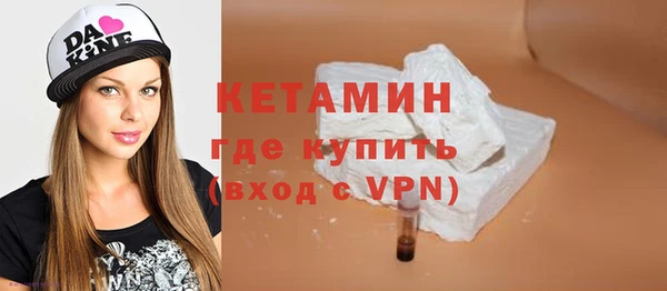 прущие крисы Верхний Тагил