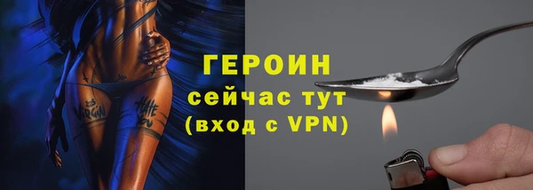 Альфа ПВП Верхнеуральск