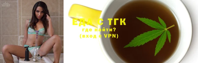 Альфа ПВП Верхнеуральск