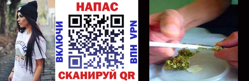 omg вход  Исилькуль  МАРИХУАНА сатива 